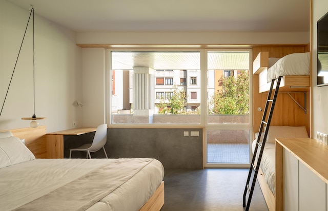 クリスティーナ エネア ルームズ