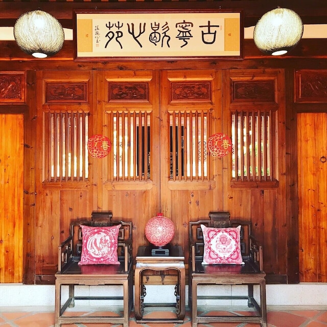 Guning Xiexinyuan Historical Inn