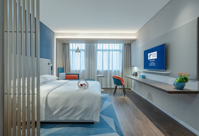 Holiday Inn Express Changsha South Railway Station by IHG