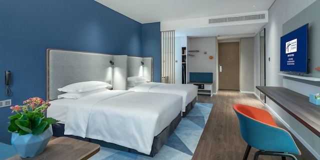 Holiday Inn Express Changsha South Railway Station by IHG