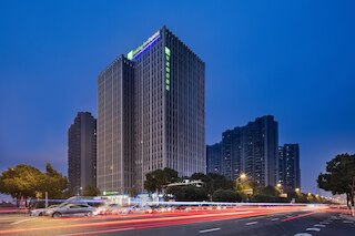 Holiday Inn Express Changsha South Railway Station by IHG