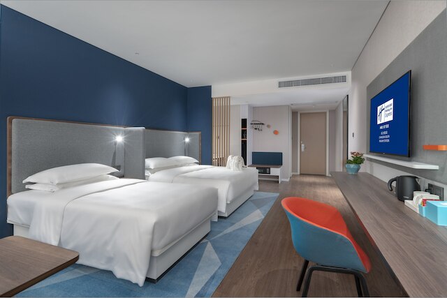 Holiday Inn Express Changsha South Railway Station by IHG