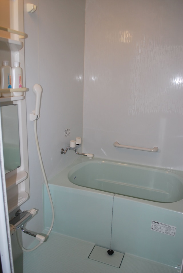 Apartment A at Asahikawa City