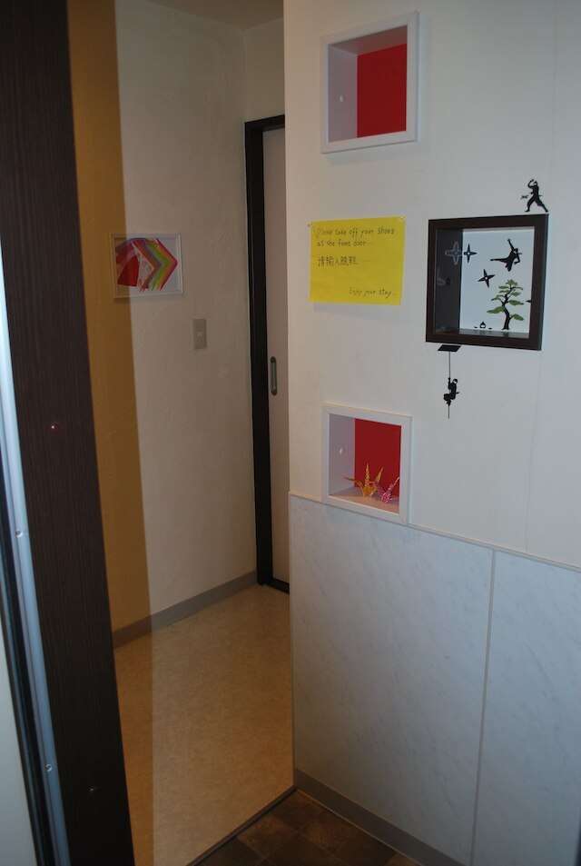 旭川市にあるアパートメント B