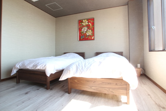 別館 白浜憩いの里 泊り木