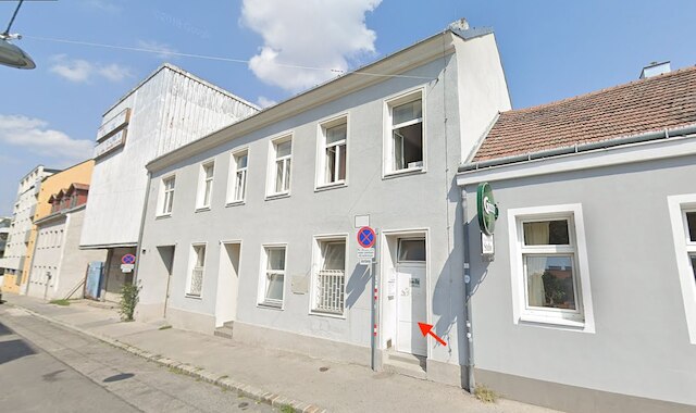 シェアド モダン アパートメント シェーンブルン - バジェット スタイリッシュ ルーム