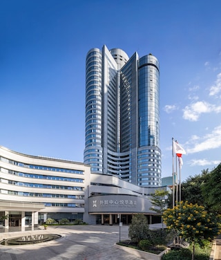 Foreign Trade Centre C&D Hotel Fuzhou