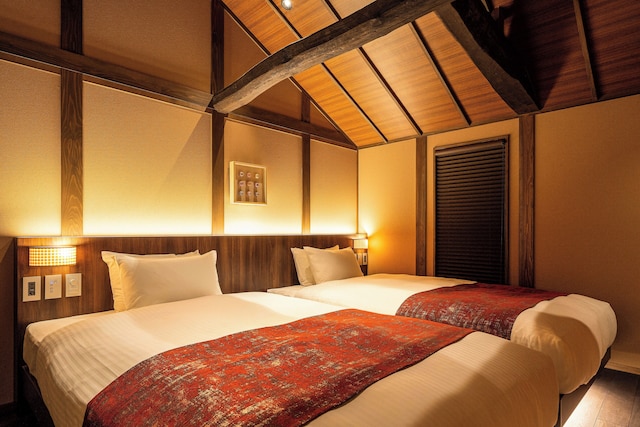 Kagabi Machiya House