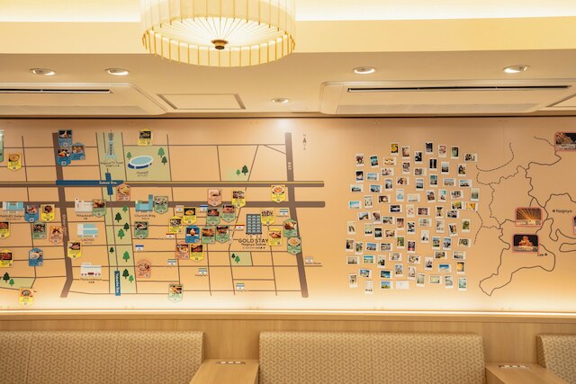 ゴールドステイ栄