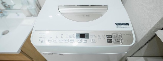 Vieuno Stay Hakata 2