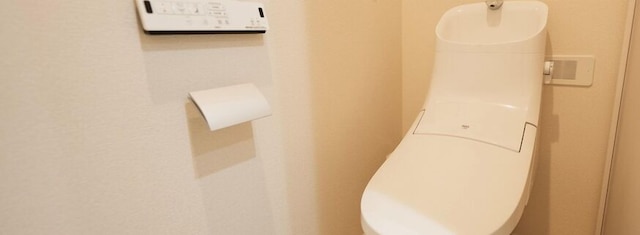 Vieuno Stay Hakata 2