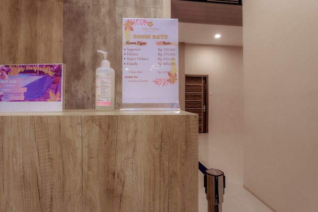 ギリ パルマ ホテル