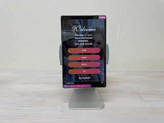 シンシアレジデンス