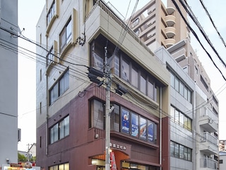 おやど紀伊国屋 五島町