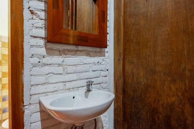 ウパラ ジャワ ハイズ