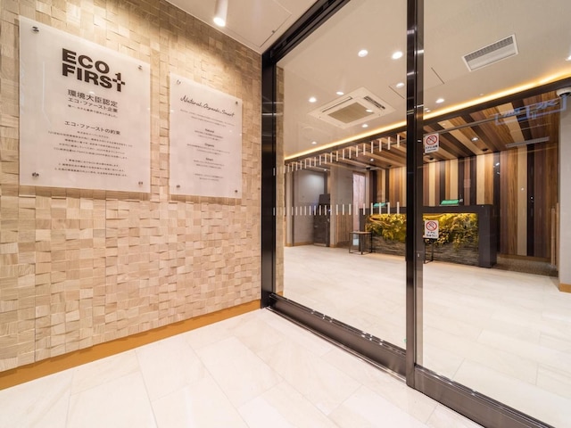 スーパーホテル伊予西条