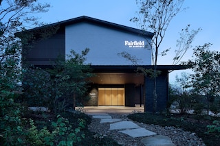 フェアフィールド･バイ･マリオット･岐阜清流里山公園