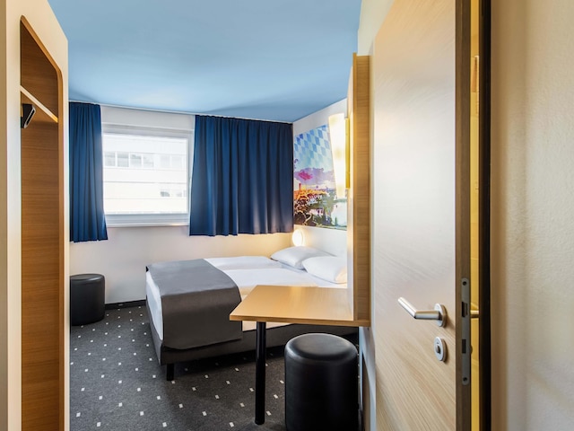 B&B ホテル ミュンヘン シティ ノルド