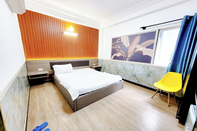 ホアン ナム ホテル