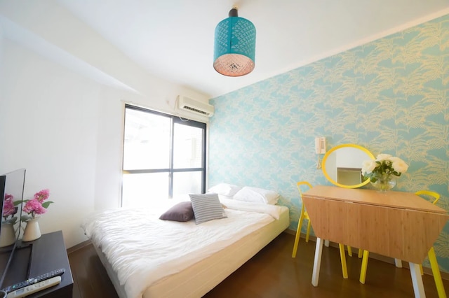 Exsaison Shirokita 106