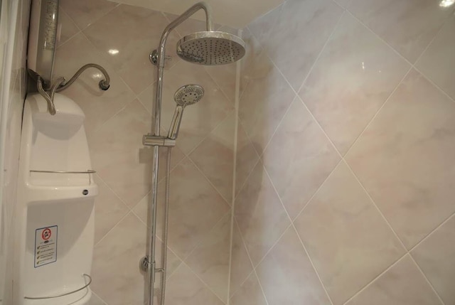 アンケット ヒップ レジデンス イン ジョムティエン アンケット フロア 11