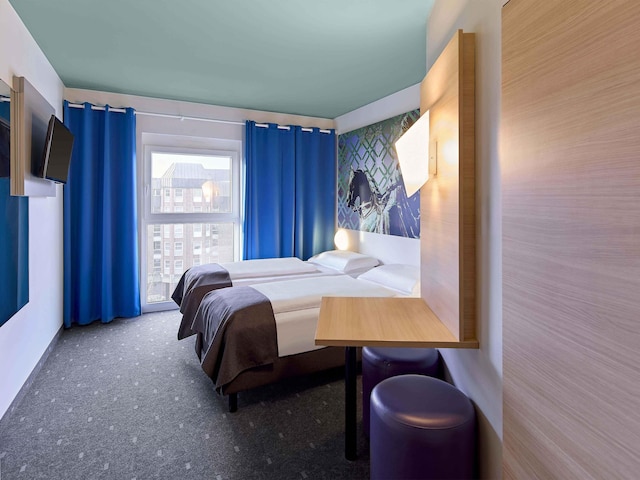 B&B ホテル ドルトムント シティ