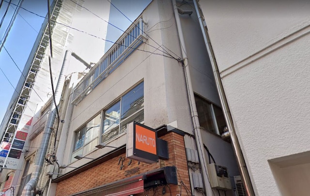 The Terrace Hostel Shinbashi