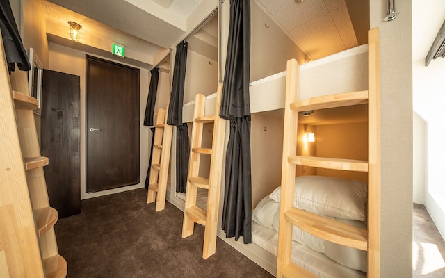 The Terrace Hostel Shinbashi