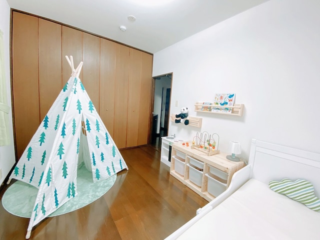 おうちホテル五日市