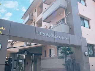 おうちホテル五日市