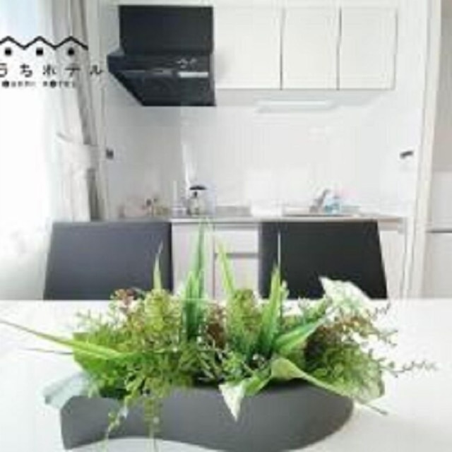 おうちホテル宮島口