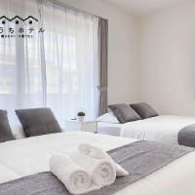 おうちホテル宮島口