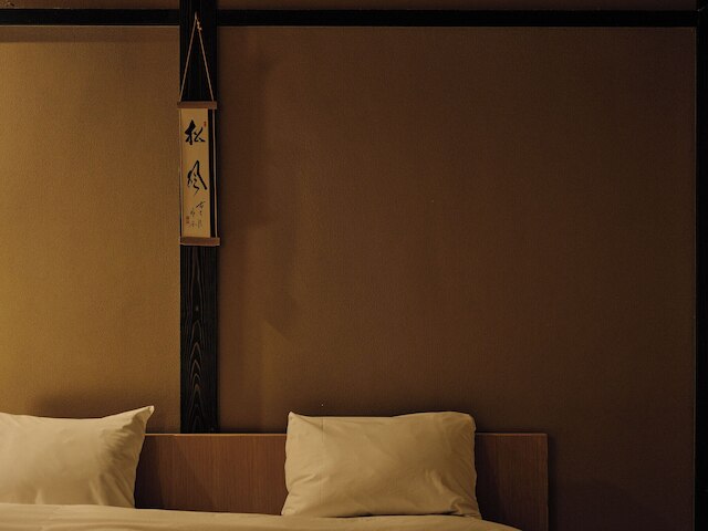 紡 西洞院花屋町