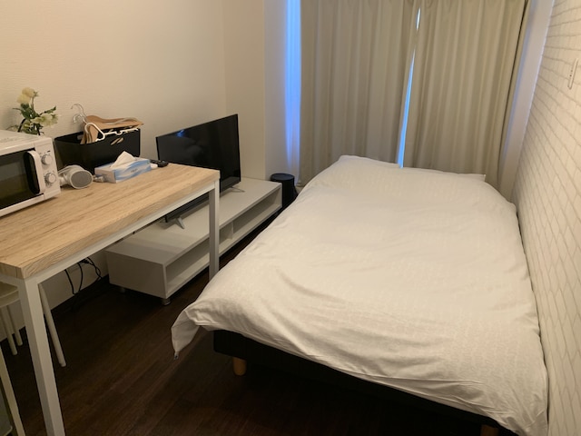 Exsaison Shirokita 705