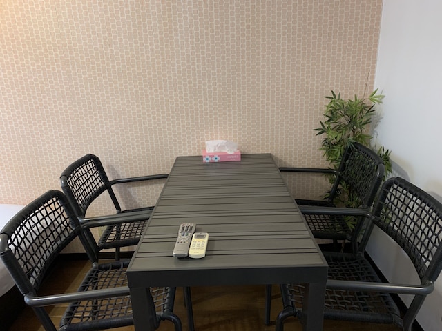 Exsaison Shirokita 809