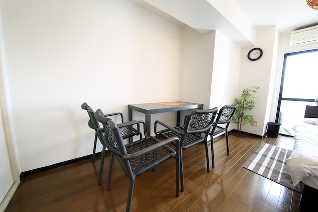 Exsaison Shirokita 809