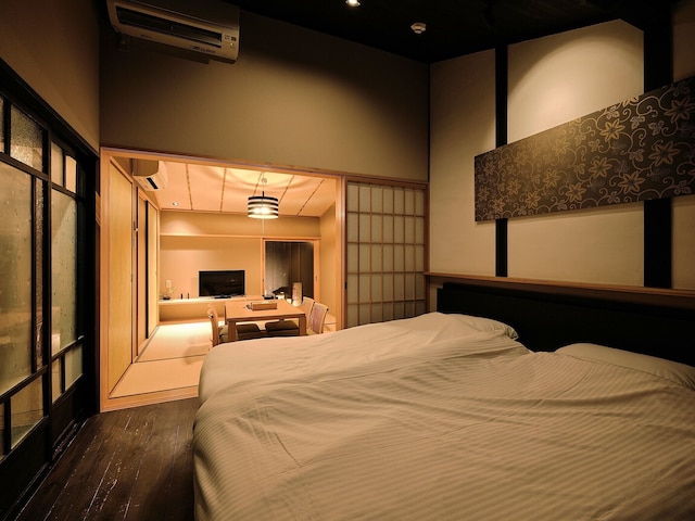 Connect inn 祇園宮川町