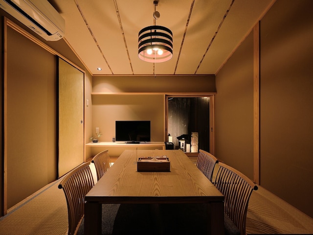 Connect inn 祇園宮川町