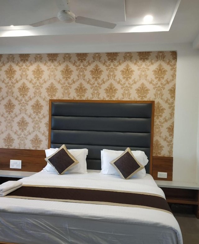 ホテル ゴヴィンダム バイ スカイ ステイズ