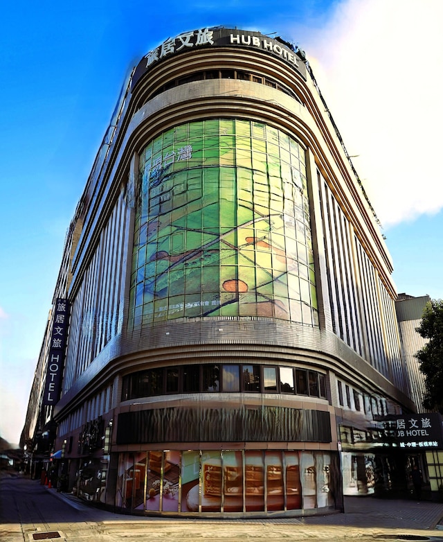 HubHotel – Taipei Songshan Airport Branch