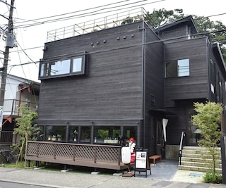 B&B KAMAKURA