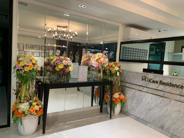 イケア レジデンス & ホテル