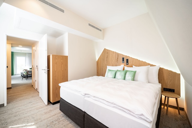 アルコテル ハーフェンシティ ドレスデン