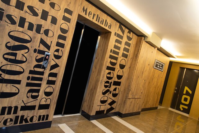 イン ハウス ロフト スパ