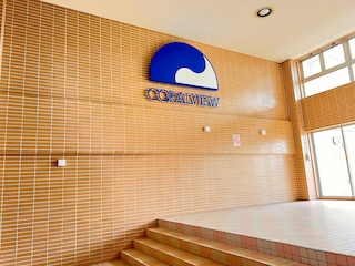 ウィンベル名護 404