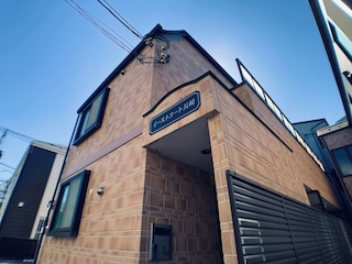 イーストコート長崎