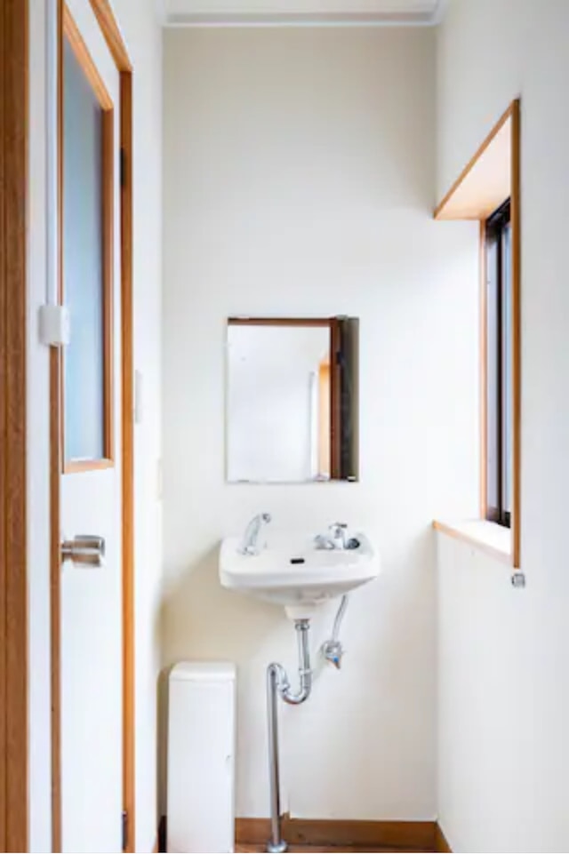 ザ・ホテル湯沢パラディ―ソ