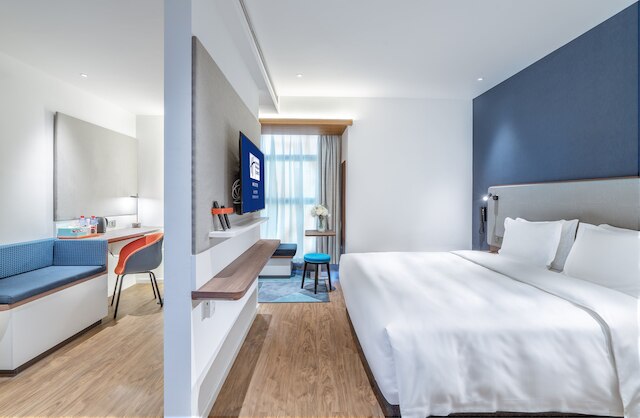 Holiday Inn Express Changsha Shifu by IHG