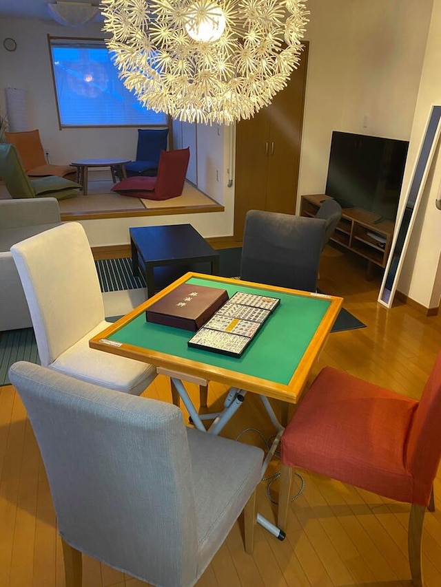 メゾン ド イエヤス