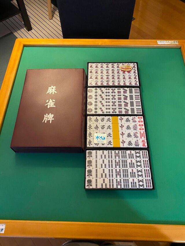 メゾン ド イエヤス